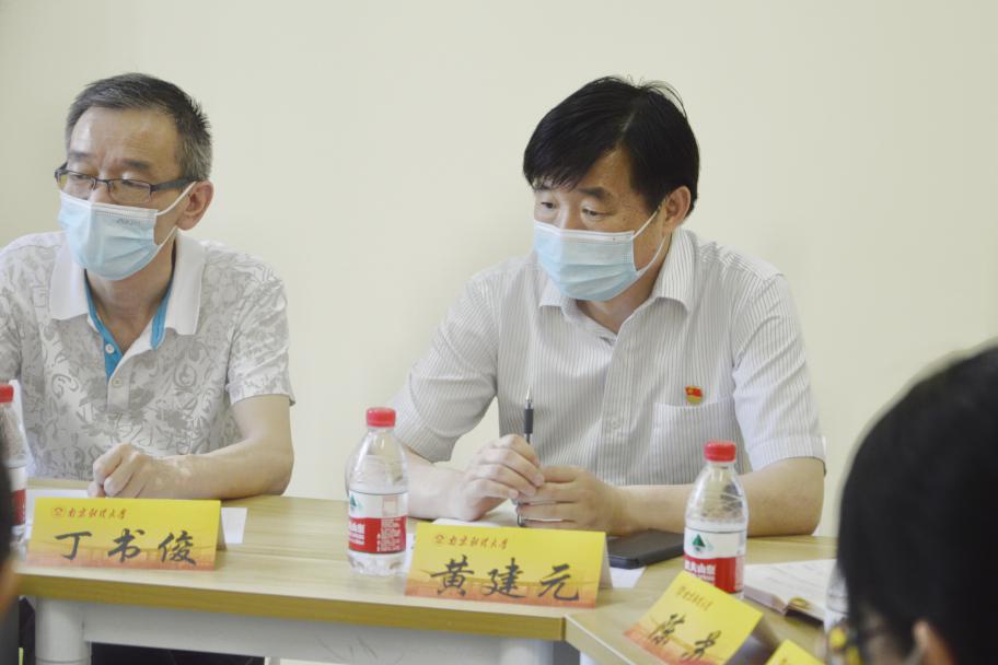 QQ图片20220607144056