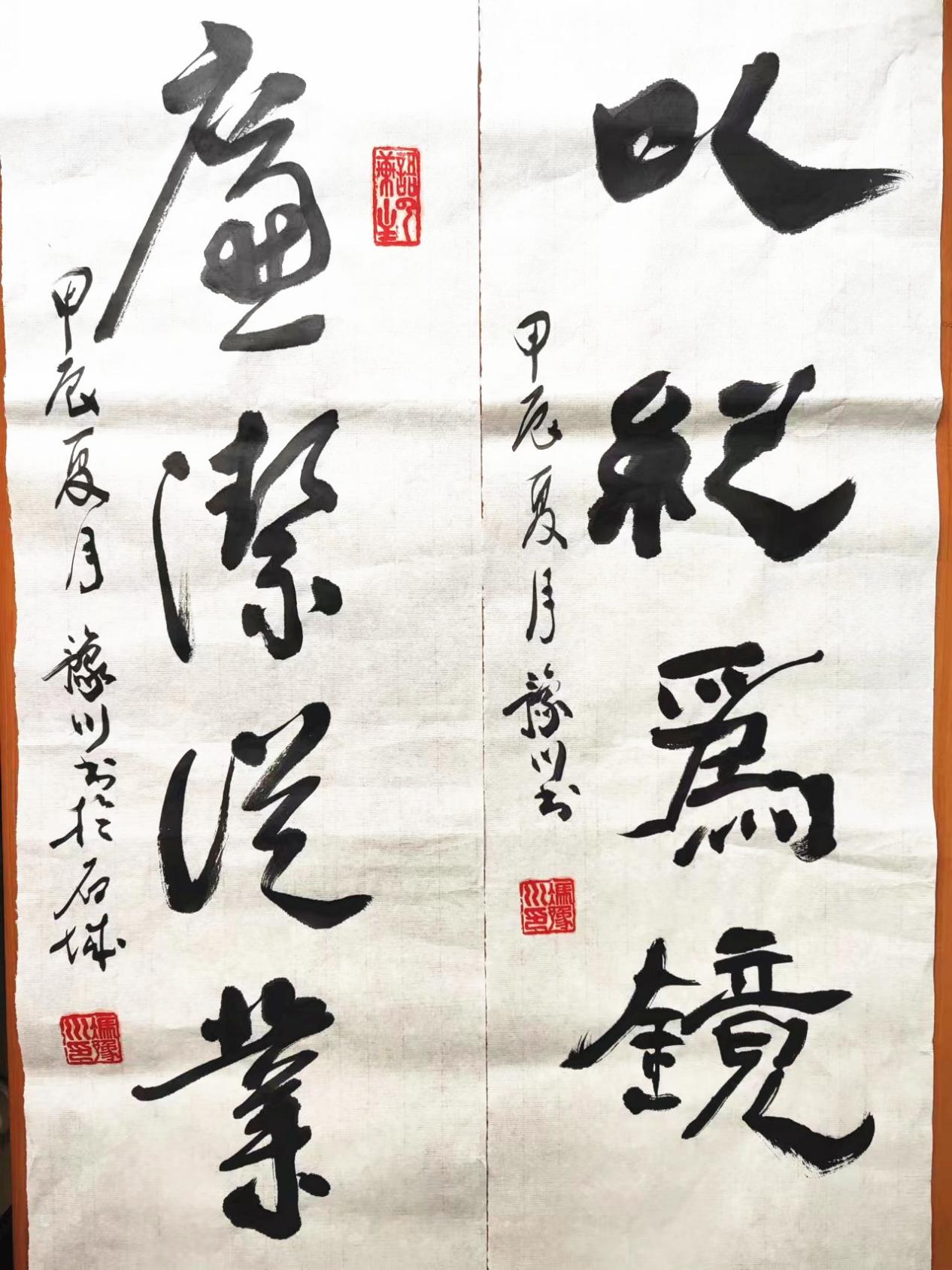 6ed1ba02b135ef306dd45a06b6acbe8_副本